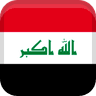 Will Iraq win the 2026 FIFA World Cup?